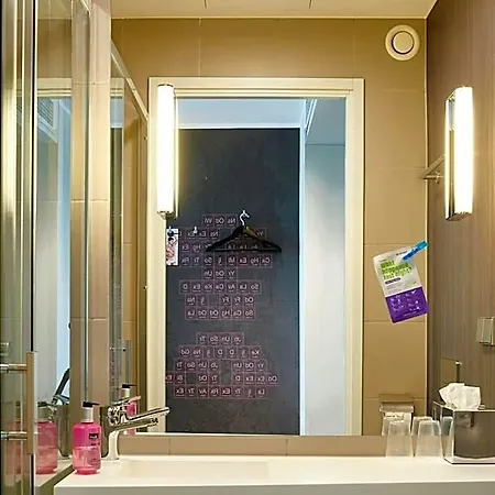 Moxy Frankfurt Szálloda Eschborn